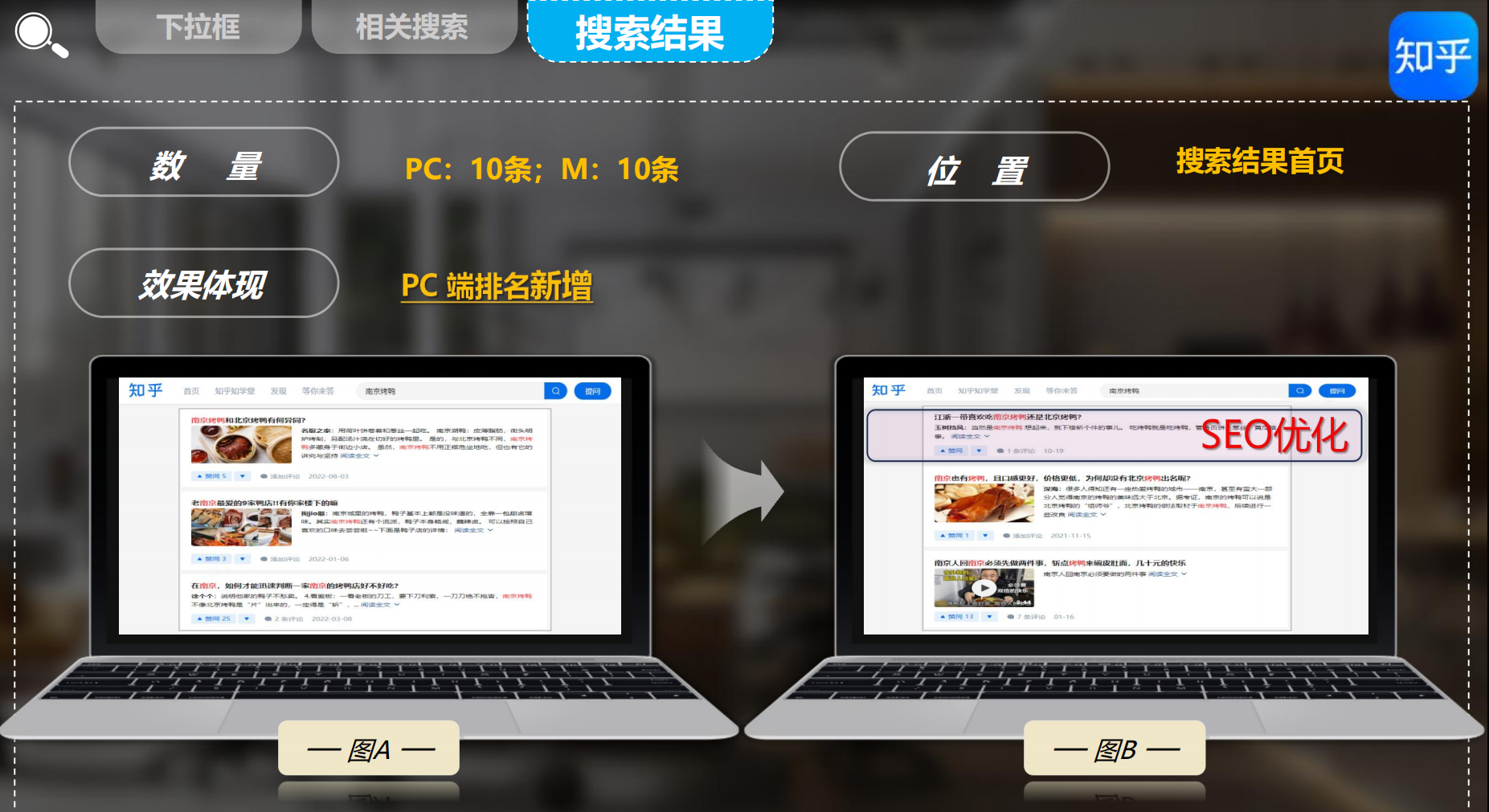 1729837075131354.png 图片 12.png