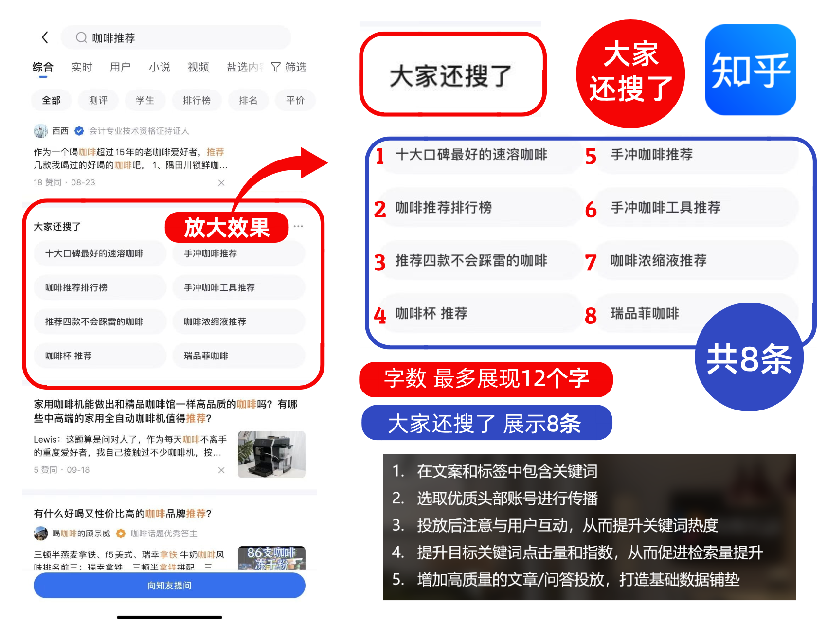 1729837097206918.png 图片 14.png
