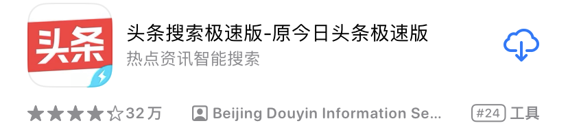 1730105629196587.png 图片 4.png