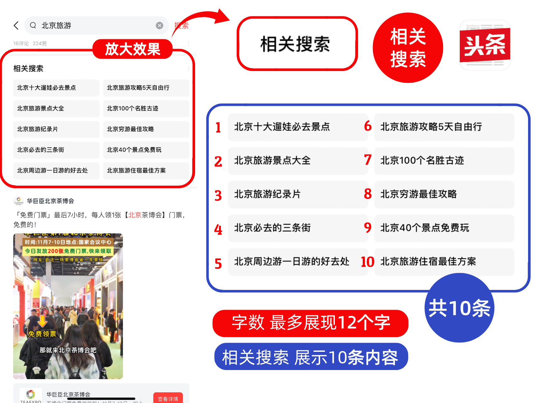 1730105770286267.png 图片 19.png