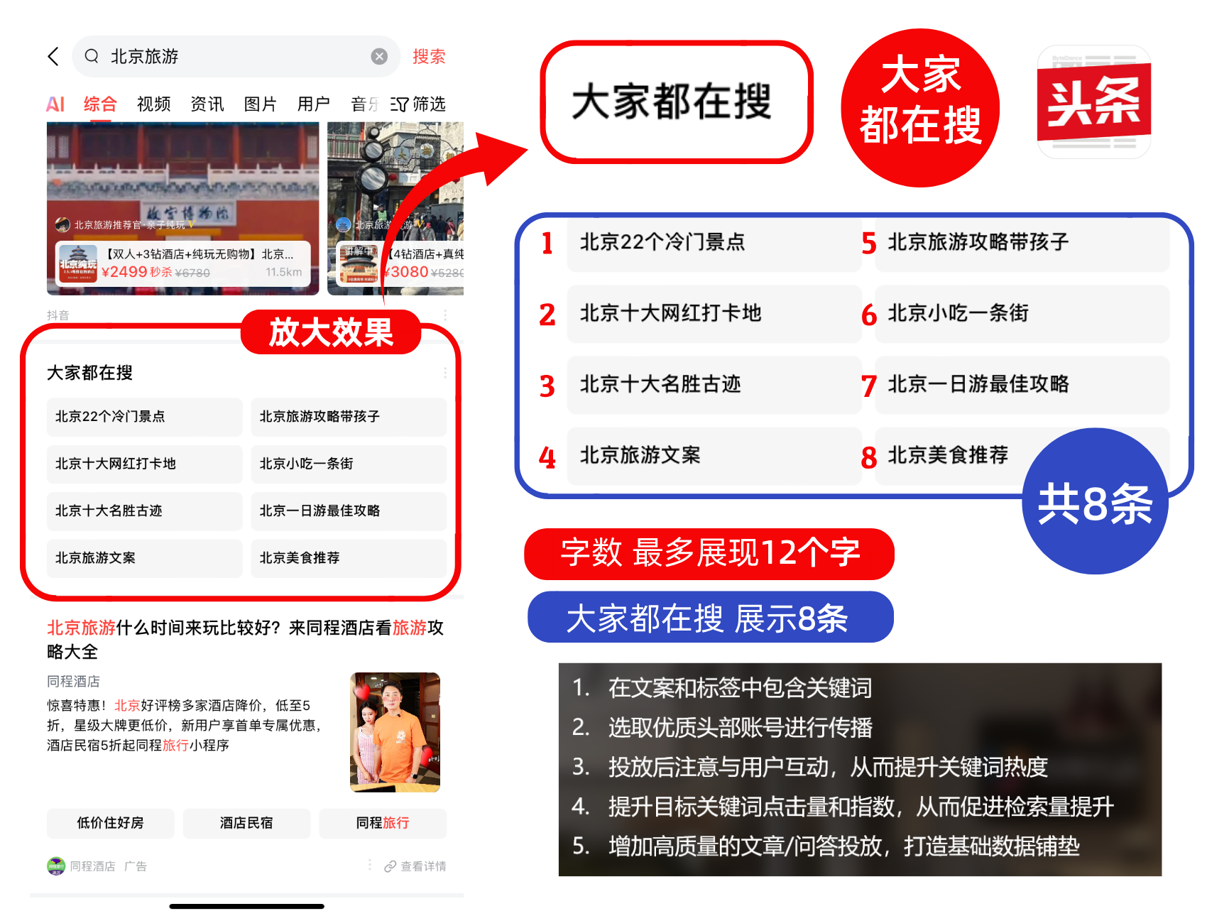 1730105782744161.png 图片 20.png