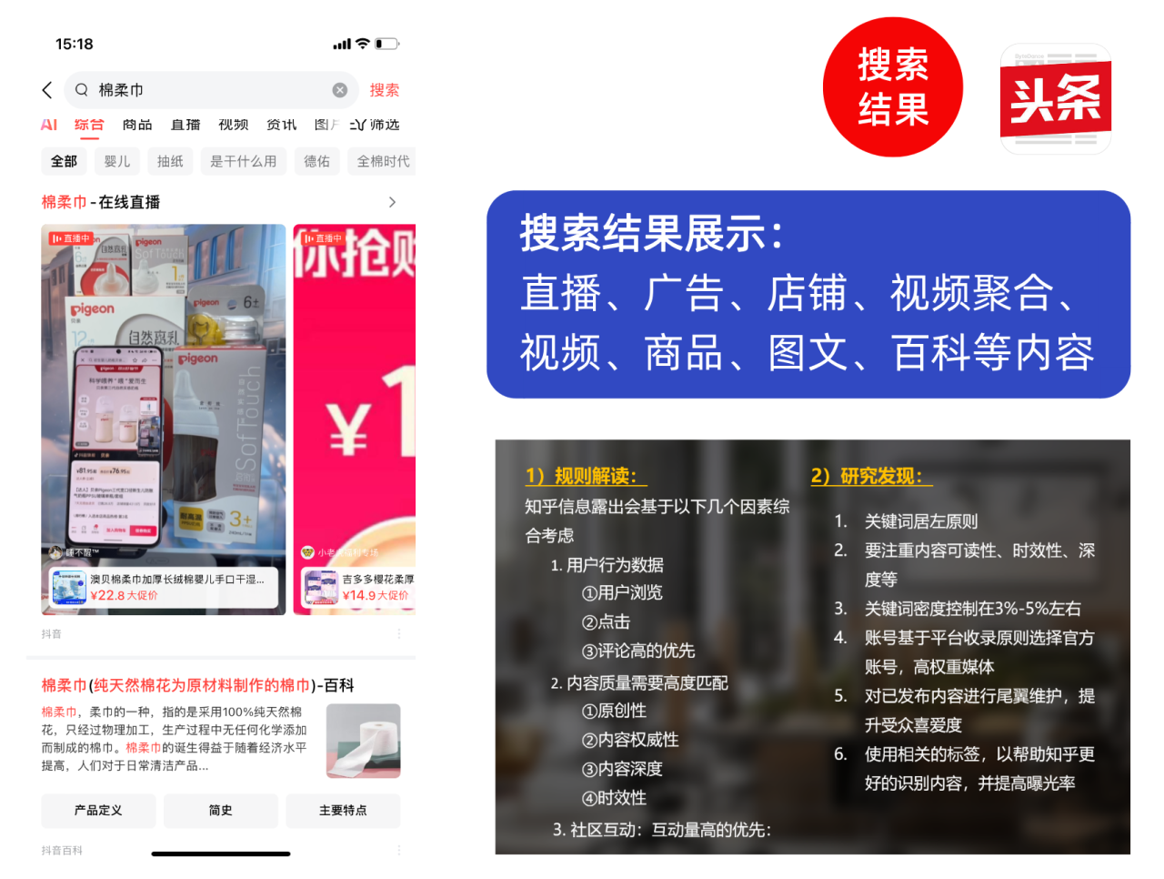 1730105793138578.png 图片 21.png