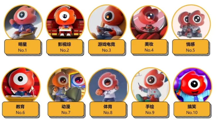 1730275058195537.png 图片 4.png