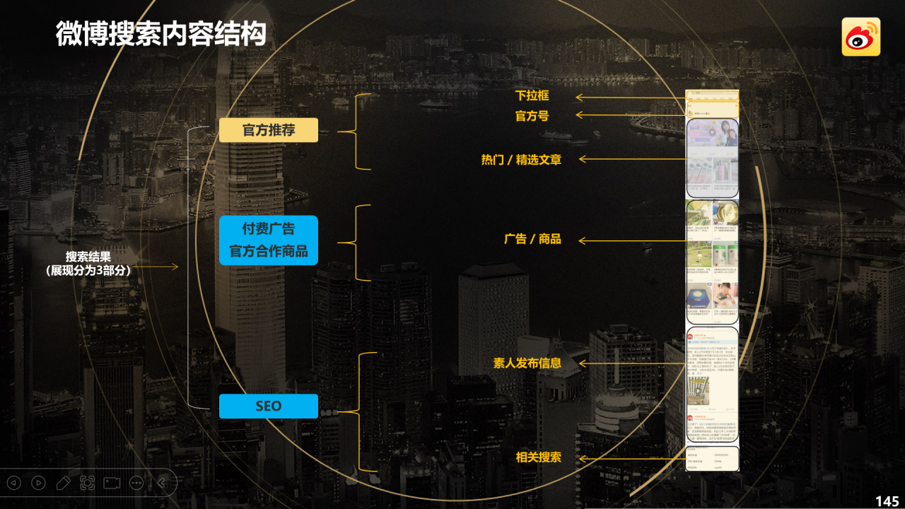 1730275067170316.png 图片 5.png