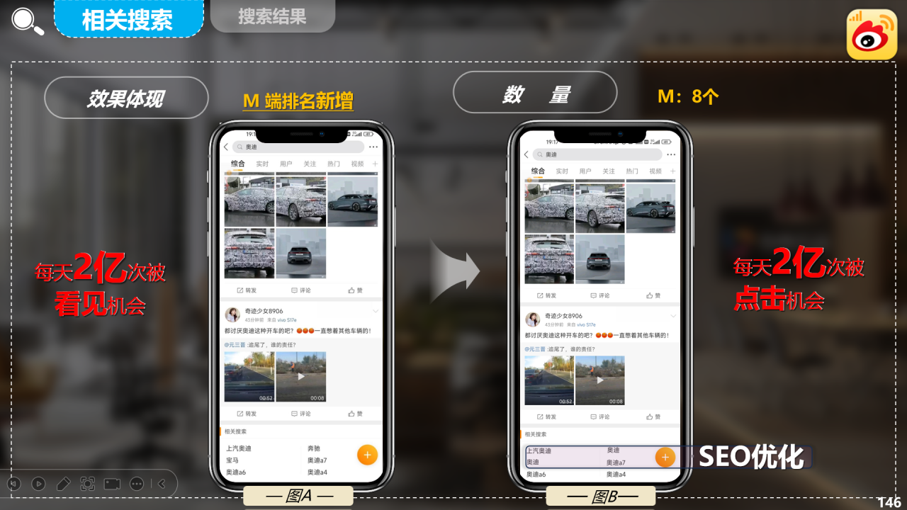 1730275096803517.png 图片 8.png
