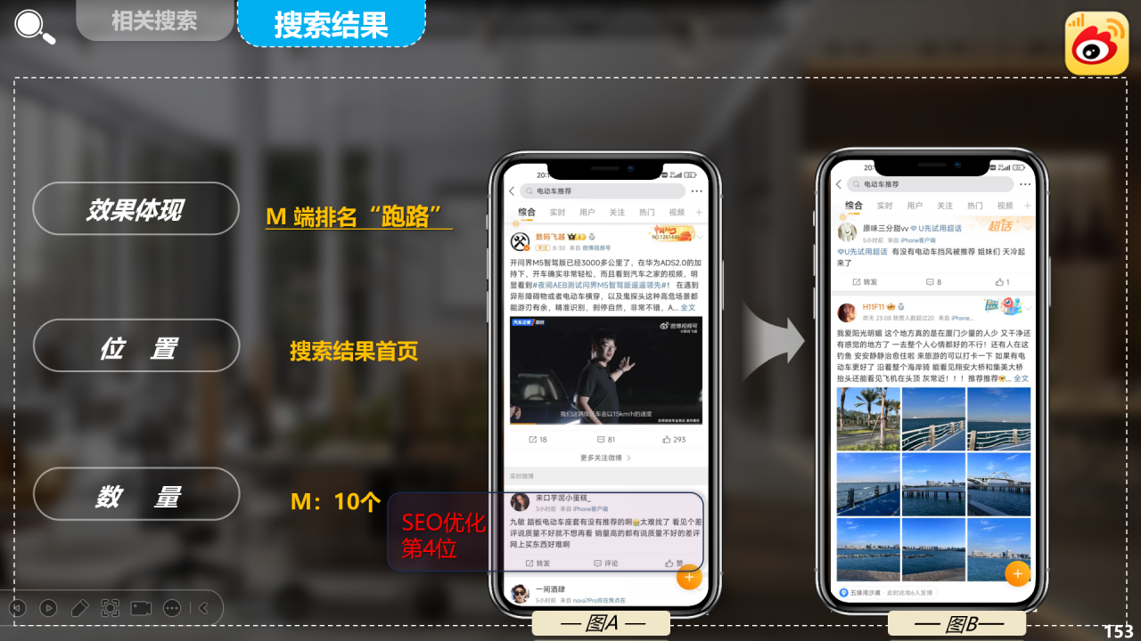 1730275105110648.png 图片 9.png