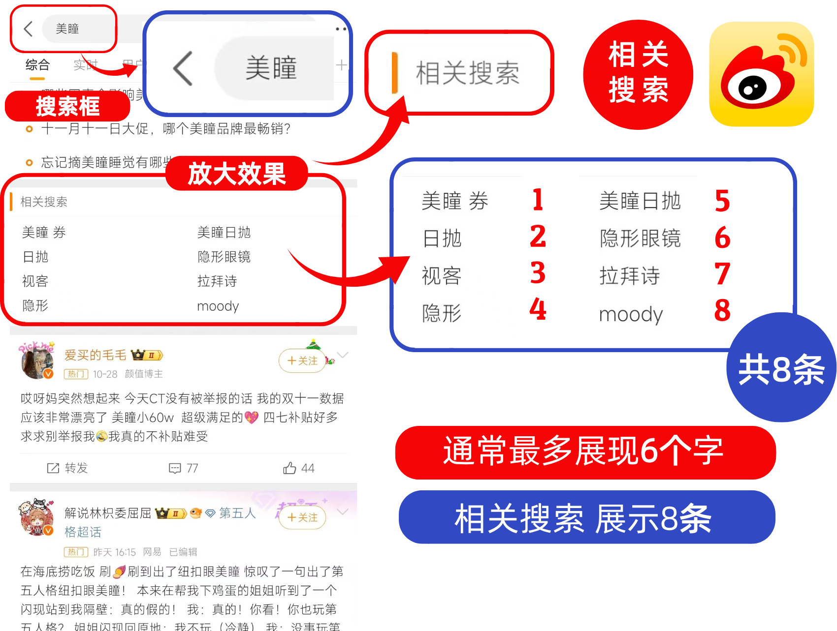 1730275117697051.png 图片 10.png