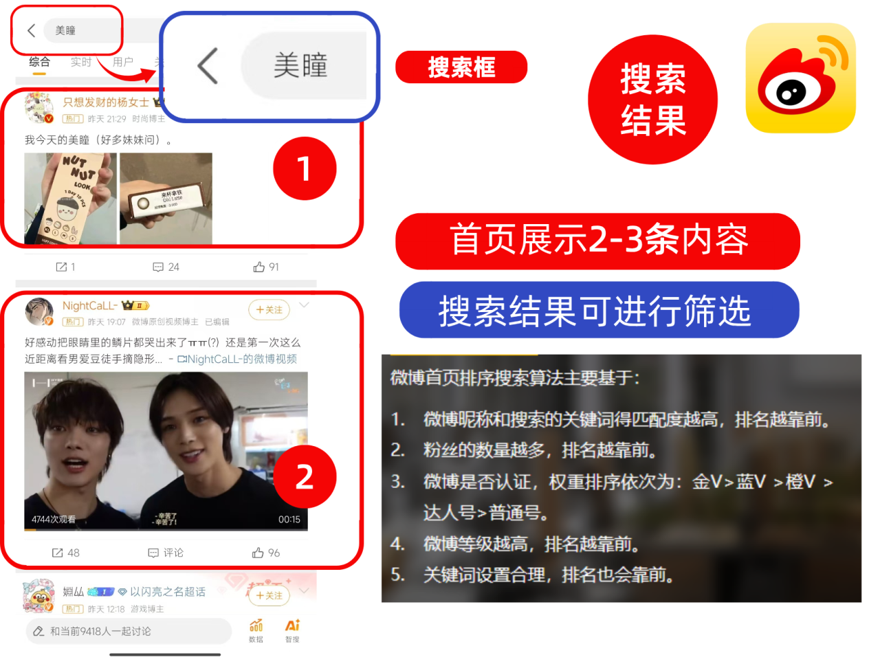 1730275128171243.png 图片 11.png