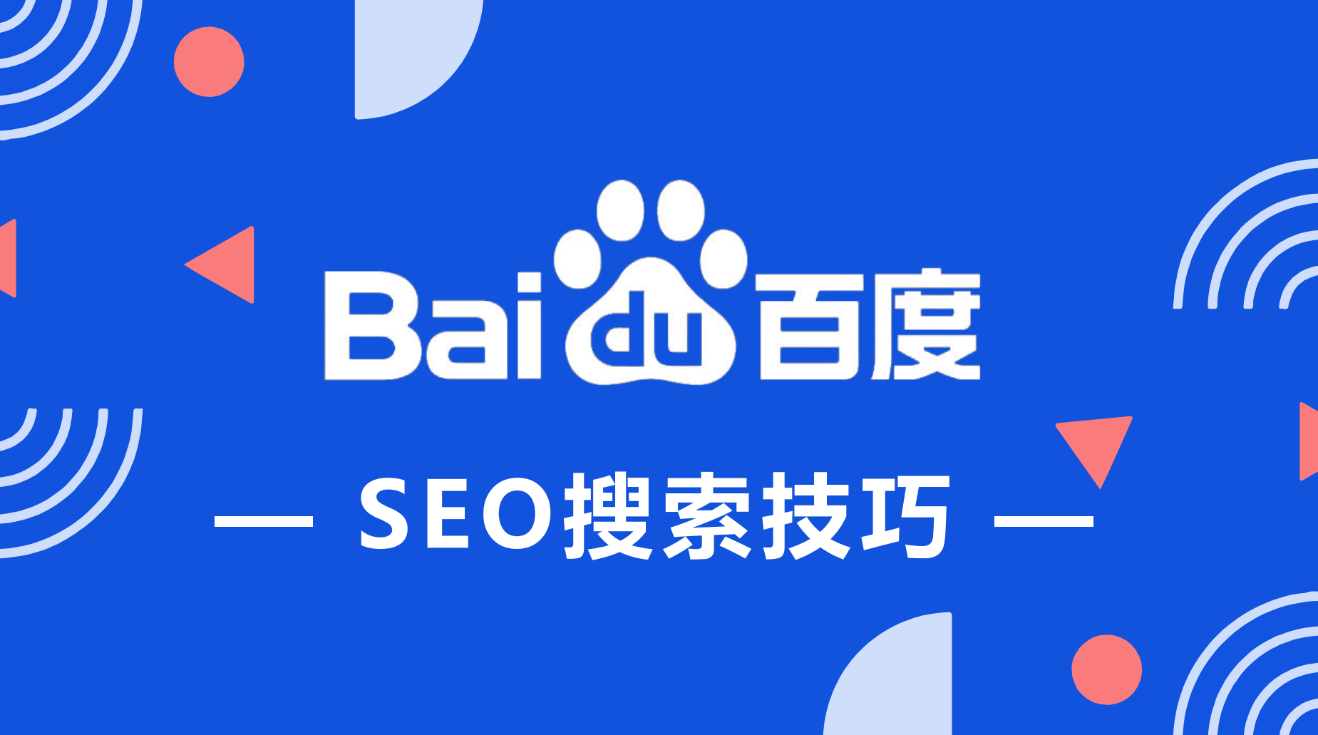 1730359502204908.png 图片 6.png