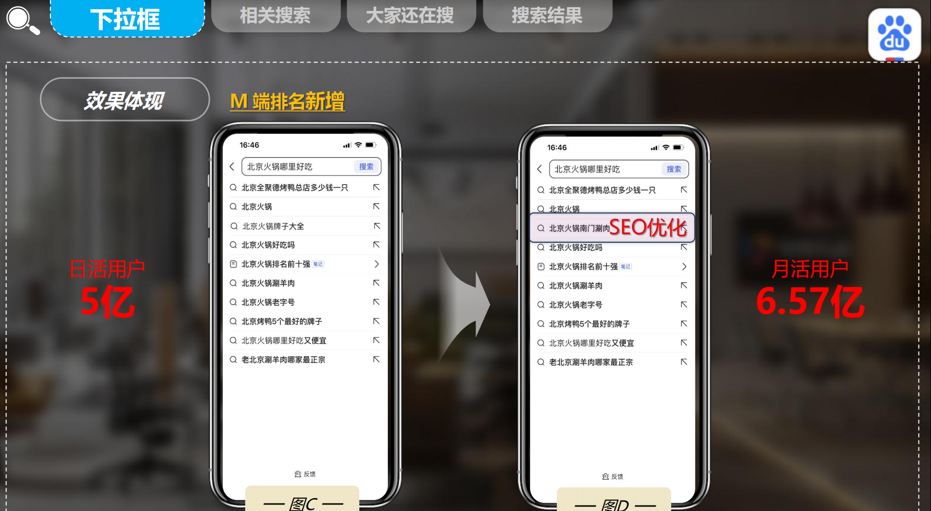 1730359511607268.png 图片 7.png