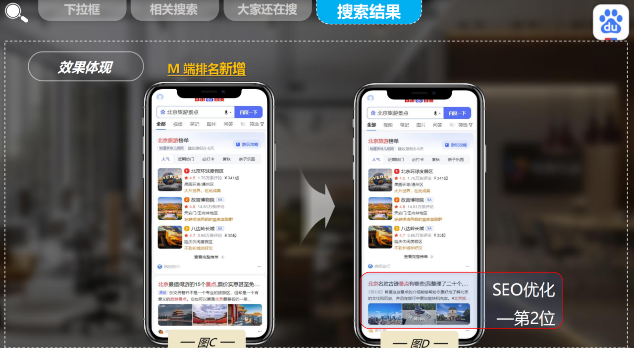 1730359532334687.png 图片 9.png