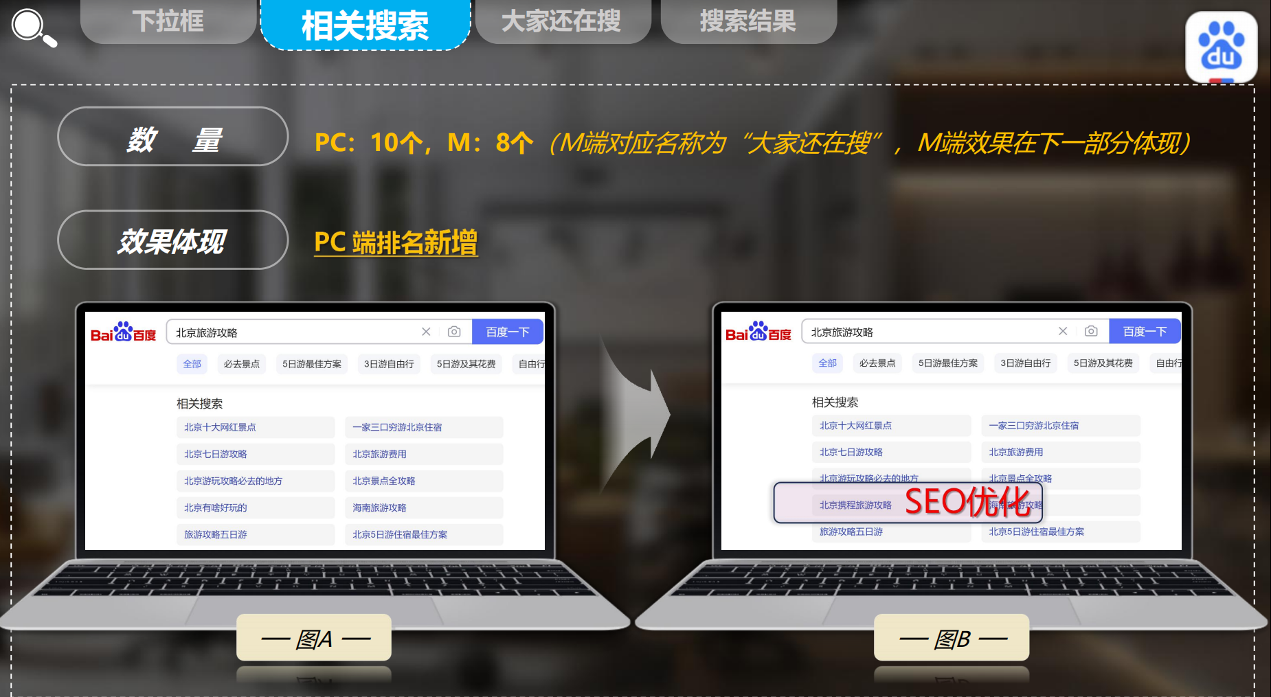 1730359553697843.png 图片 11.png
