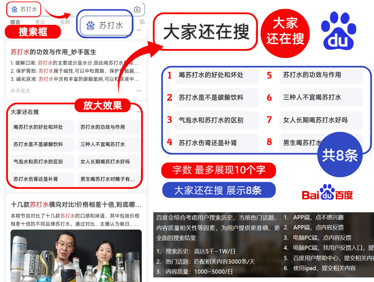 1730359622757754.png 图片 16.png