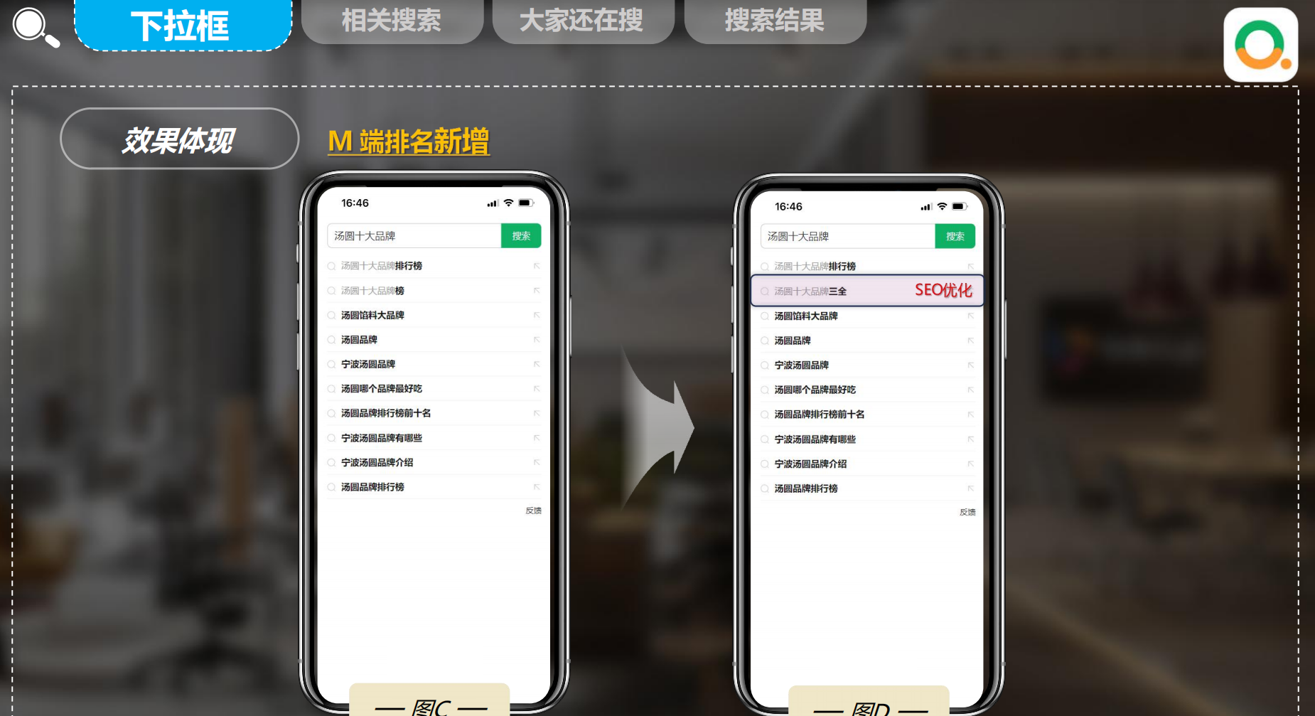 1730450040185127.png 图片 6.png