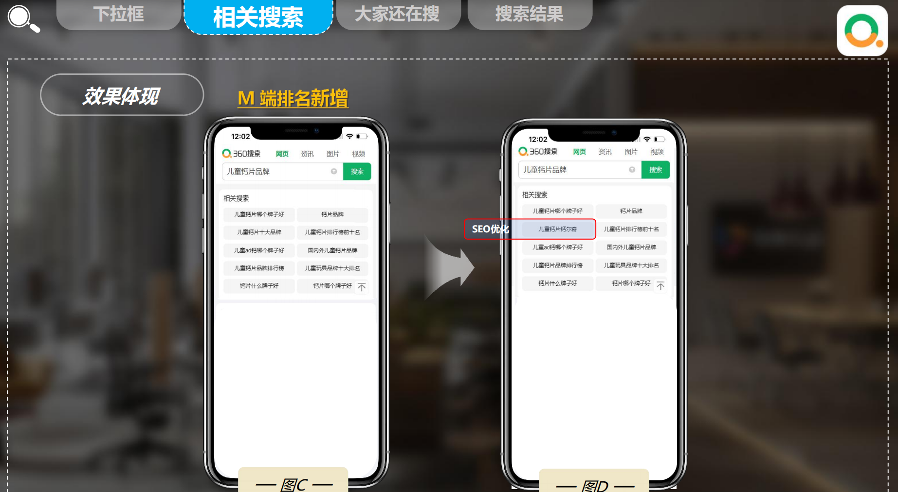 1730450048181527.png 图片 7.png