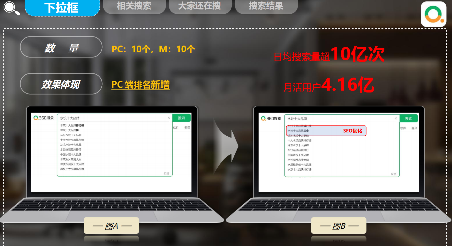 1730450083191552.png 图片 10.png