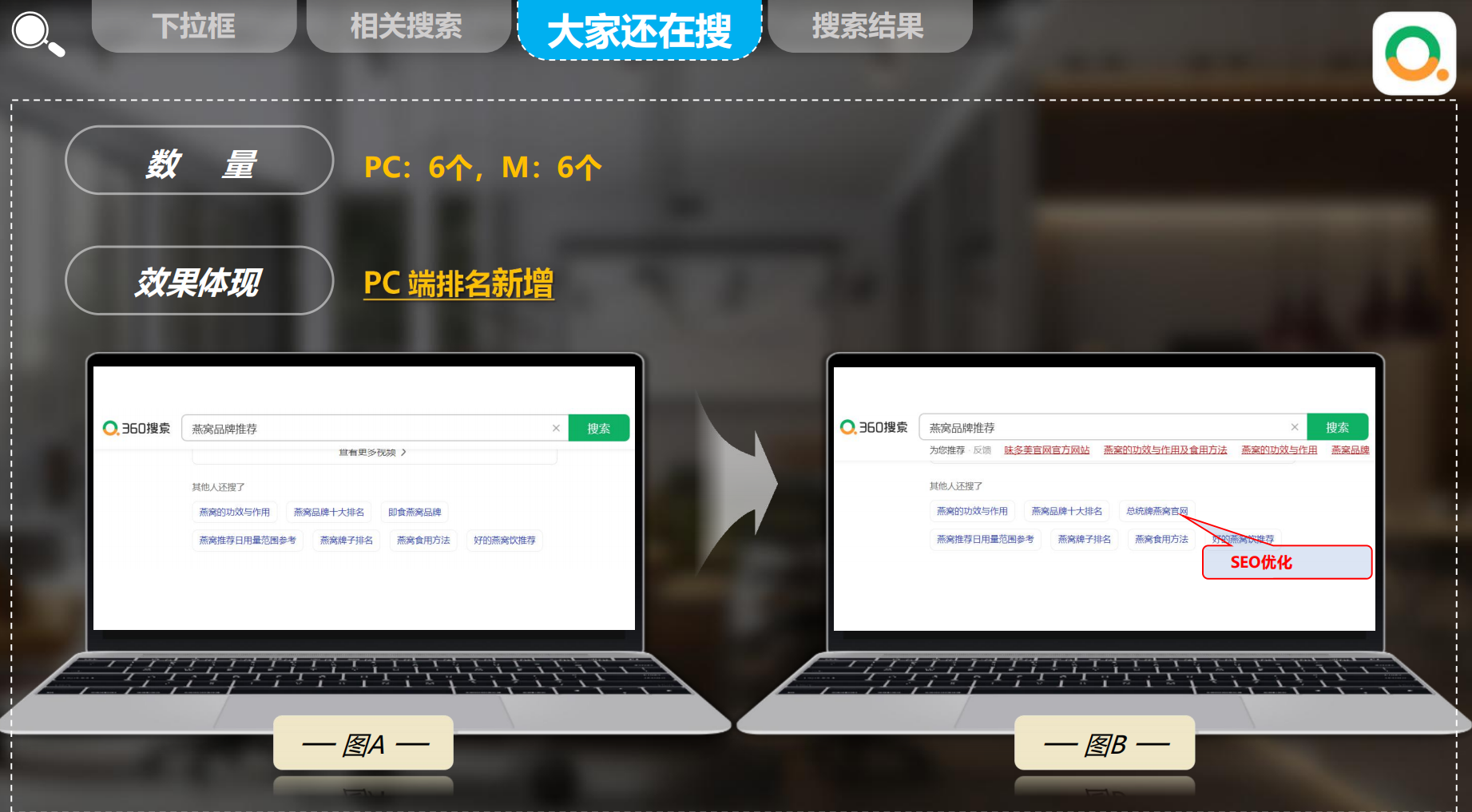 1730450100321623.png 图片 12.png