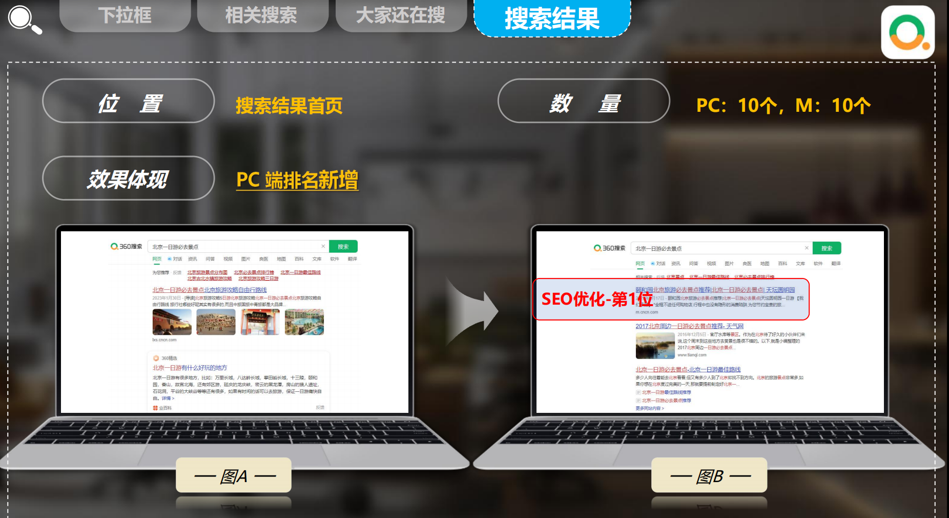 1730450109902657.png 图片 13.png