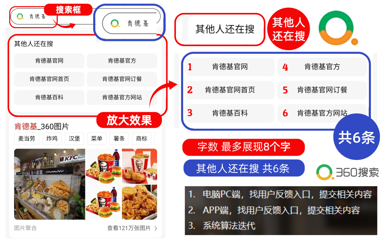1730450137575377.png 图片 16.png