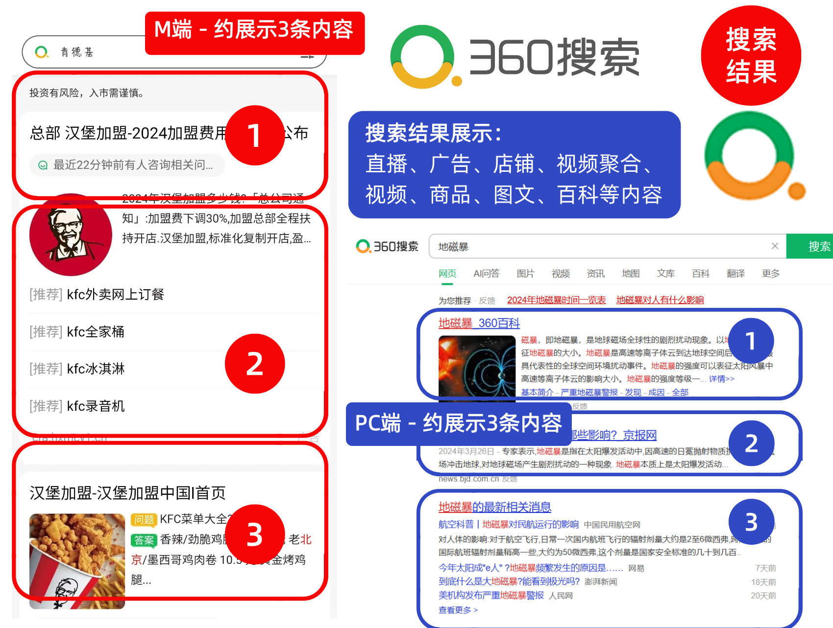 1730450146187213.png 图片 17.png