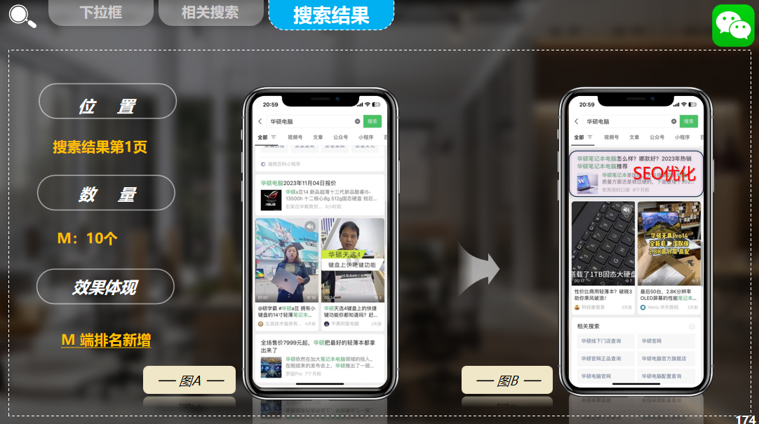 1730710489127574.png 图片 9.png