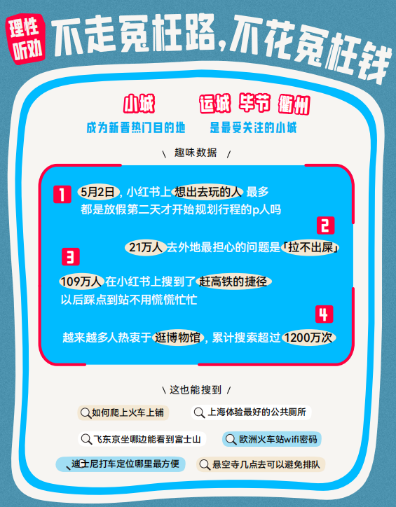 1730796188162053.png 13.png