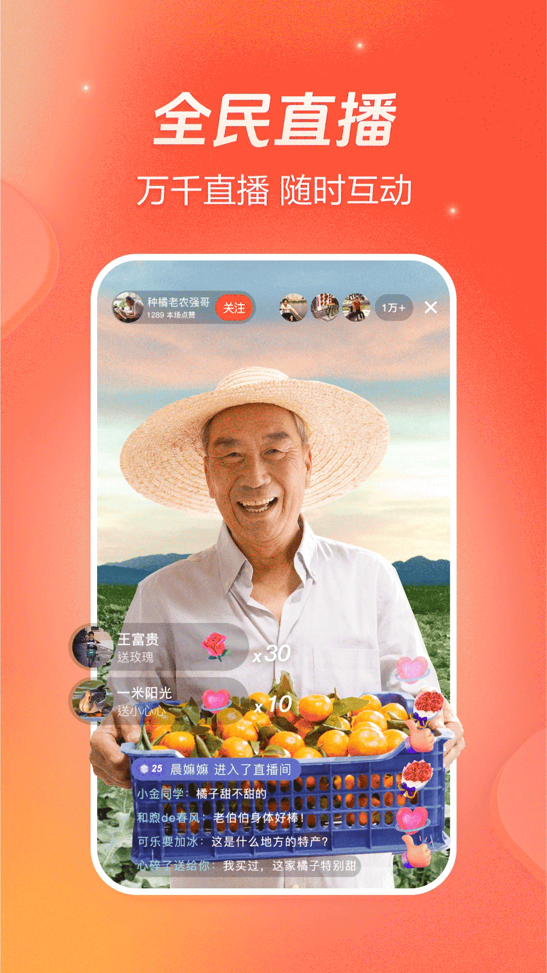 图片11.png
