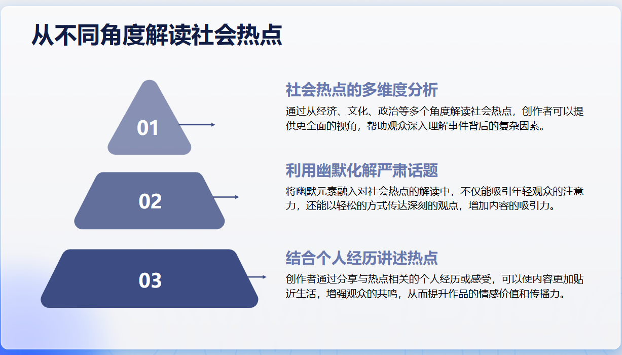 图片13.png