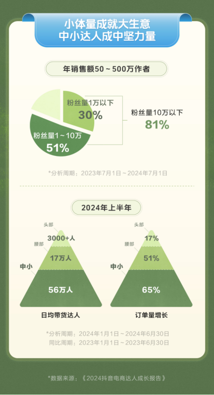 图片14.png