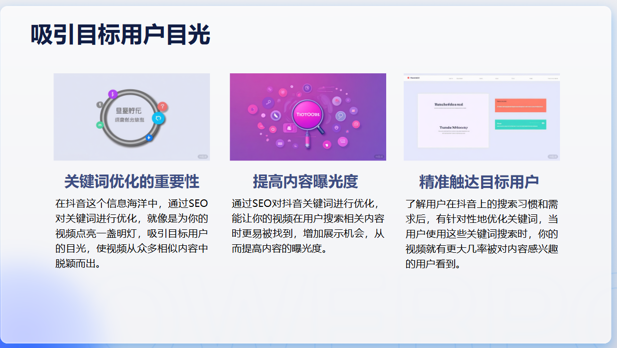 图片17.png