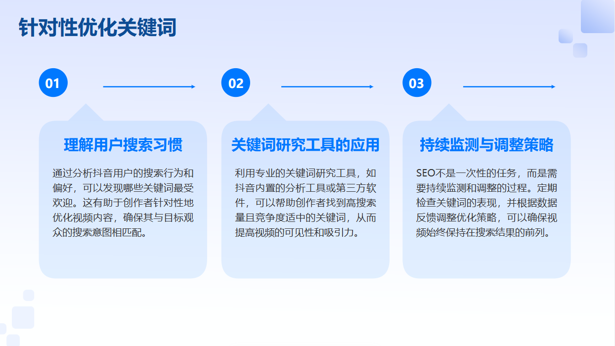 图片18.png