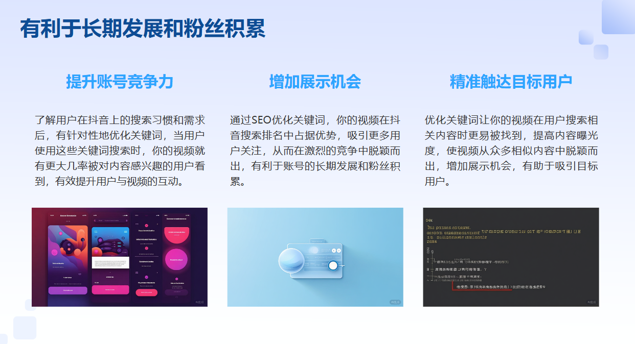 图片19.png