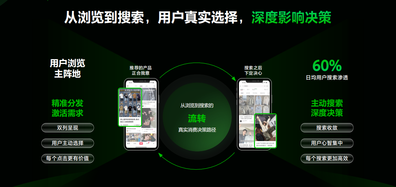 1731053651173018.png 图片 5.png