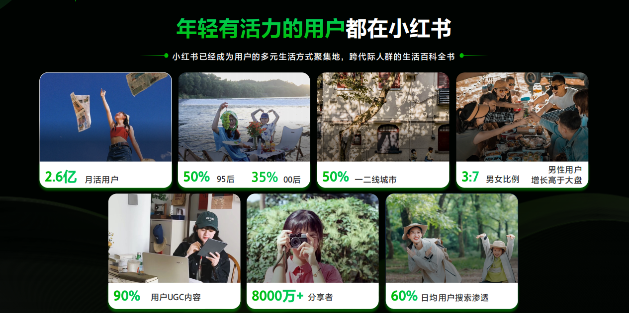 1731053654867773.png 图片 4.png