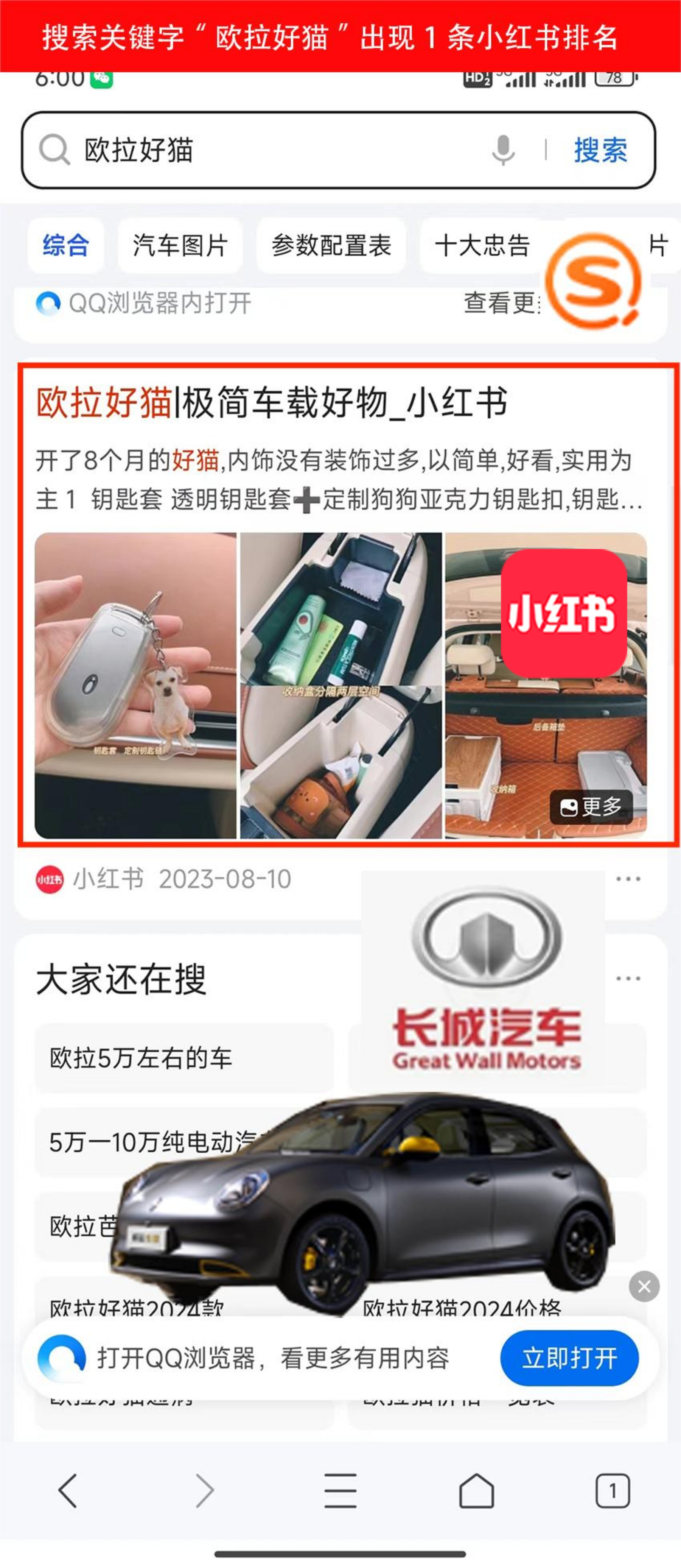 1731053827211495.png 图片 18.png