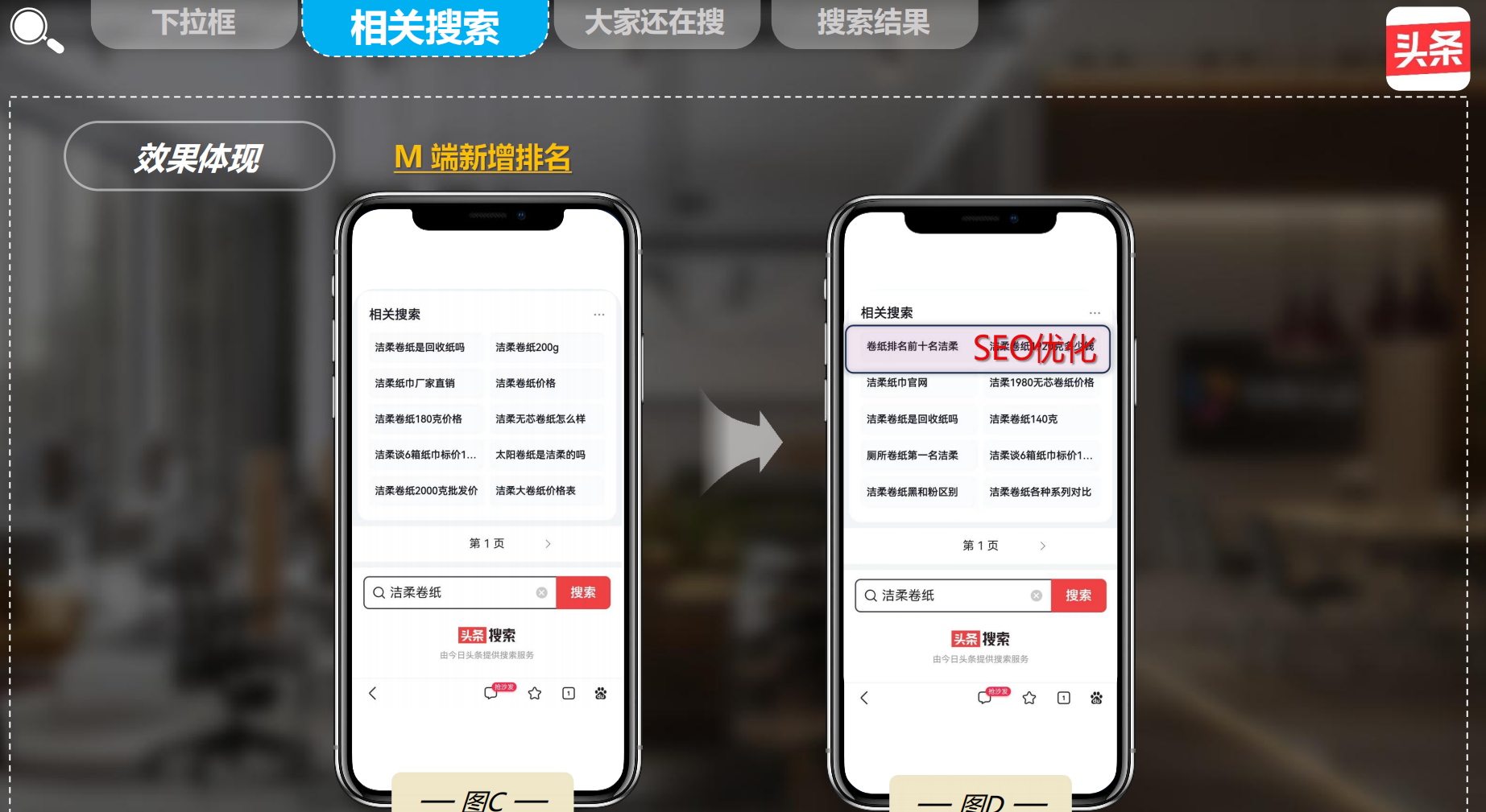 1731317407110348.png 图片11.png