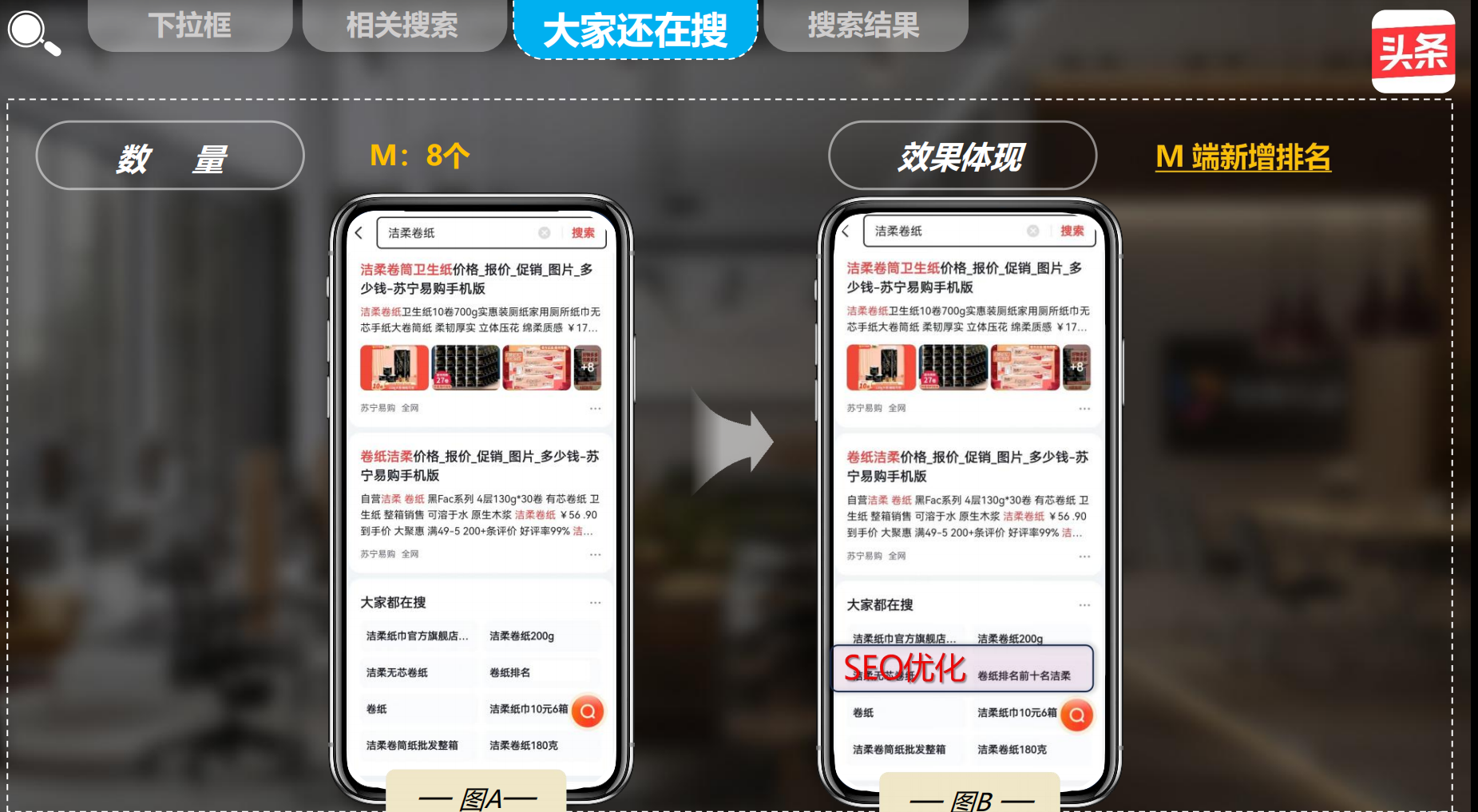 1731317418982989.png 图片12.png