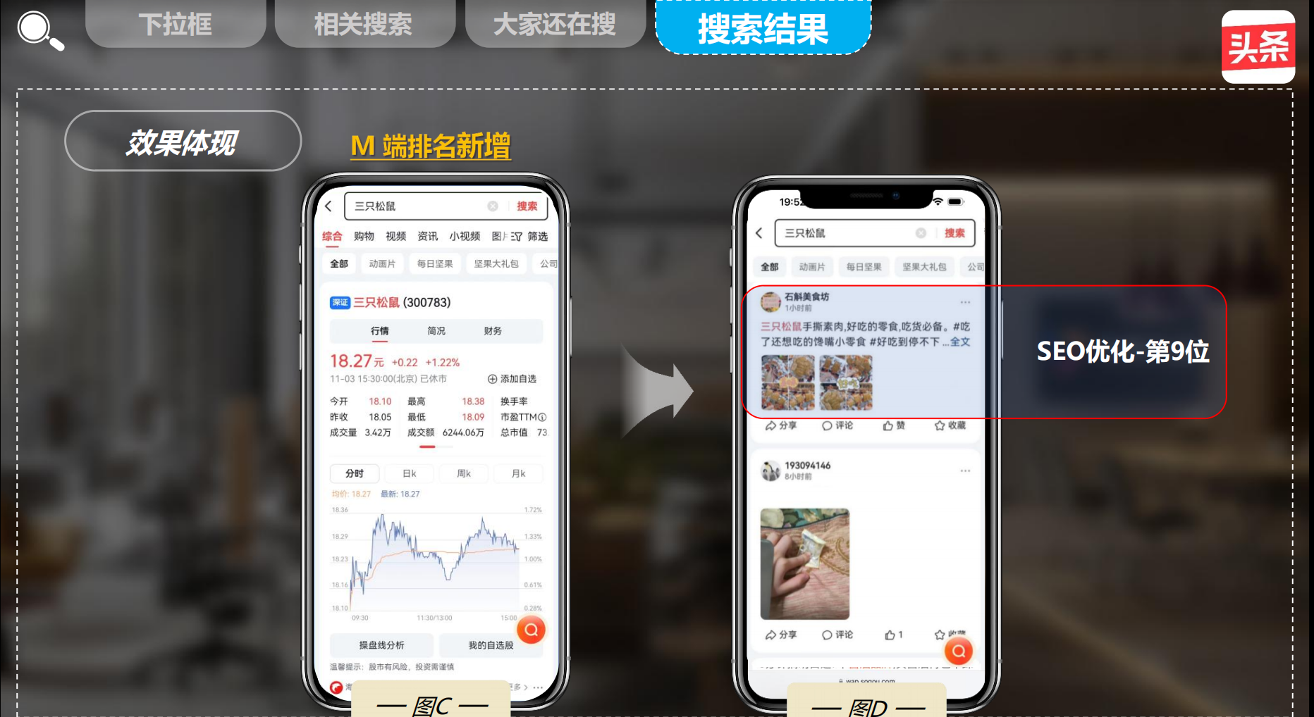 1731317428210017.png 图片13.png