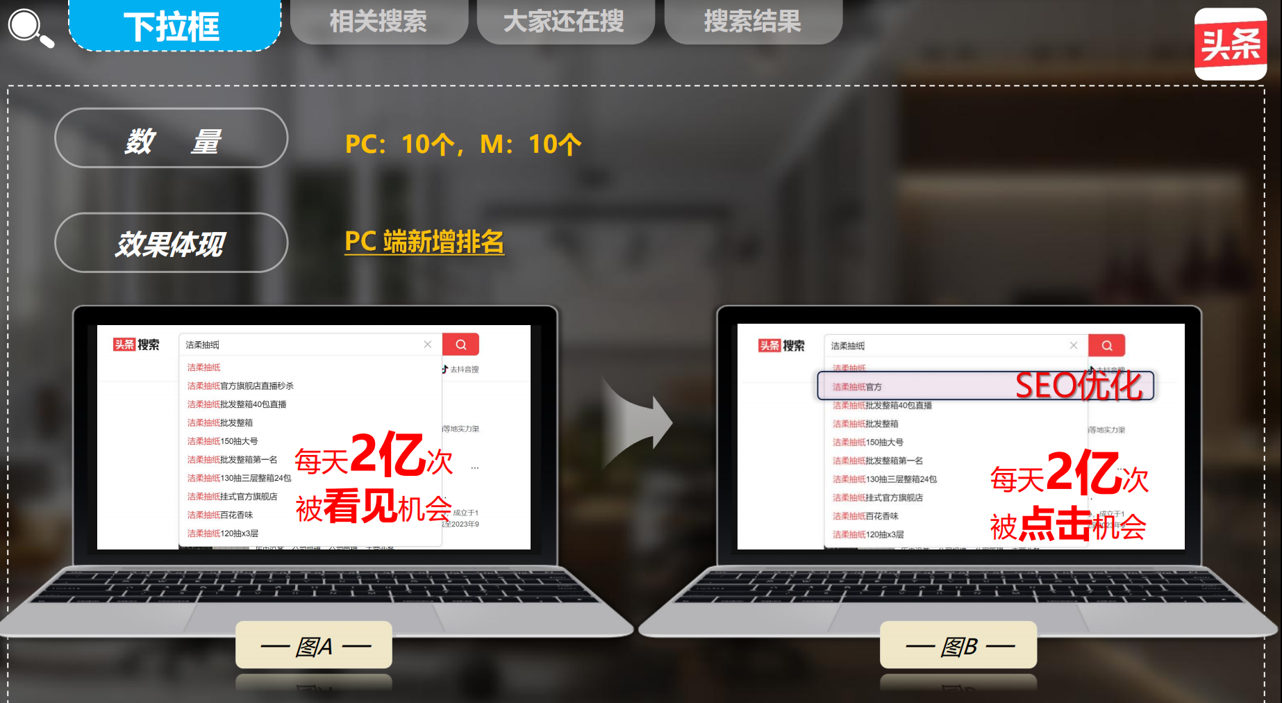 1731317438514977.png 图片14.png