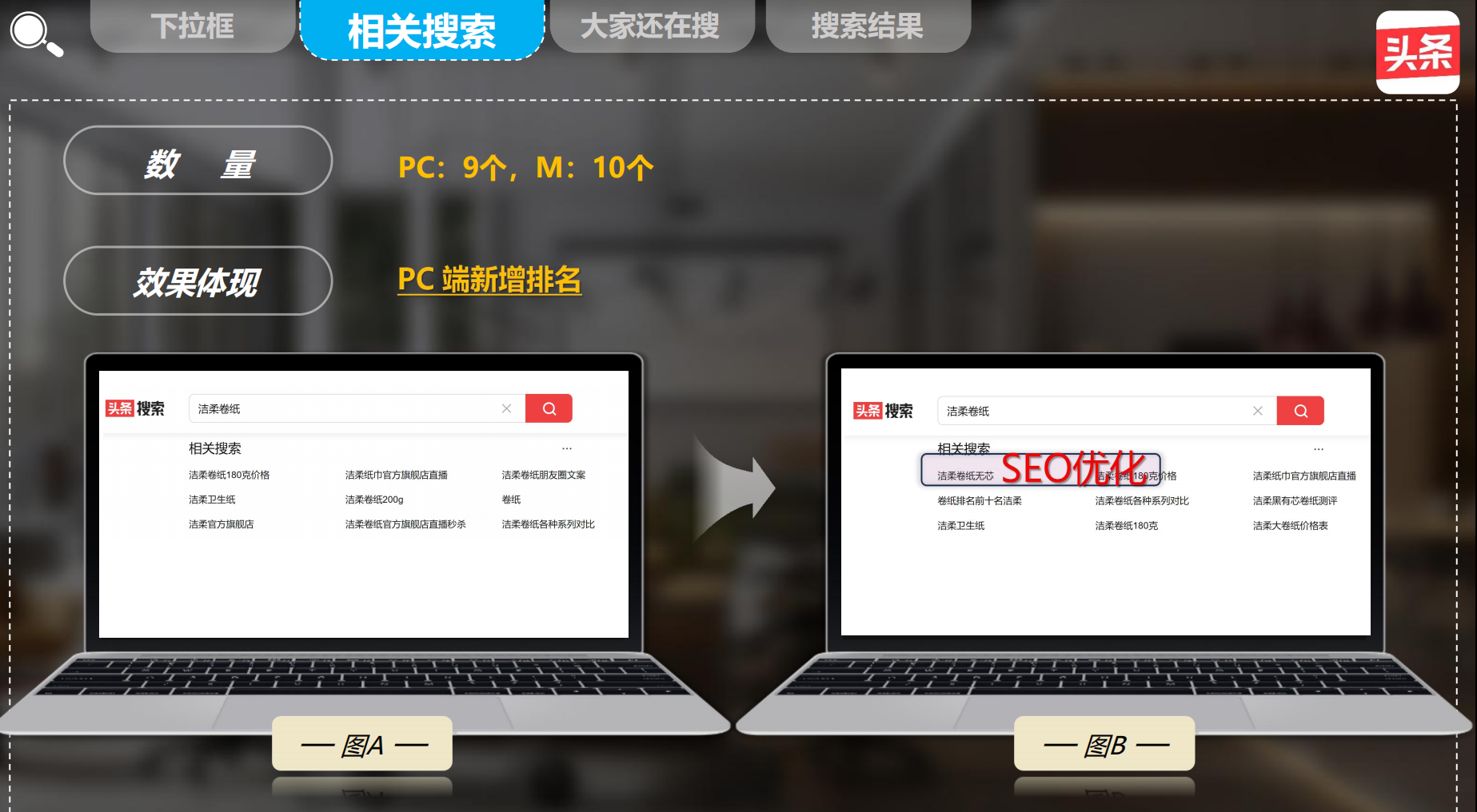 1731317447205169.png 图片15.png