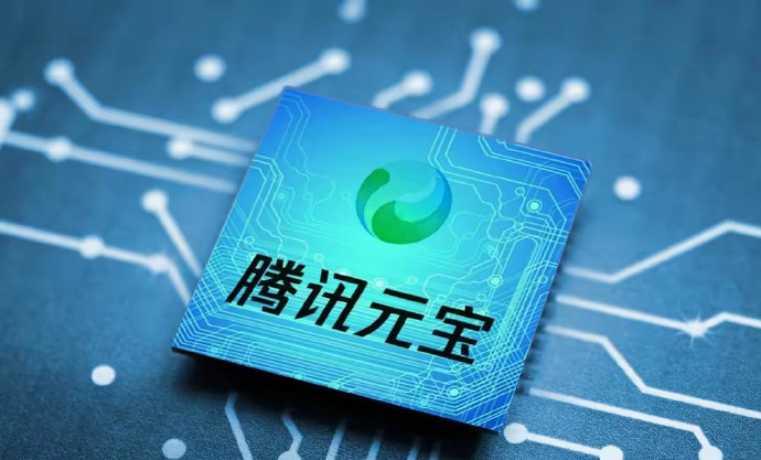 腾讯元宝微信AI SEO优化（关键词排名） 如何提升品牌被Ai抓取排名