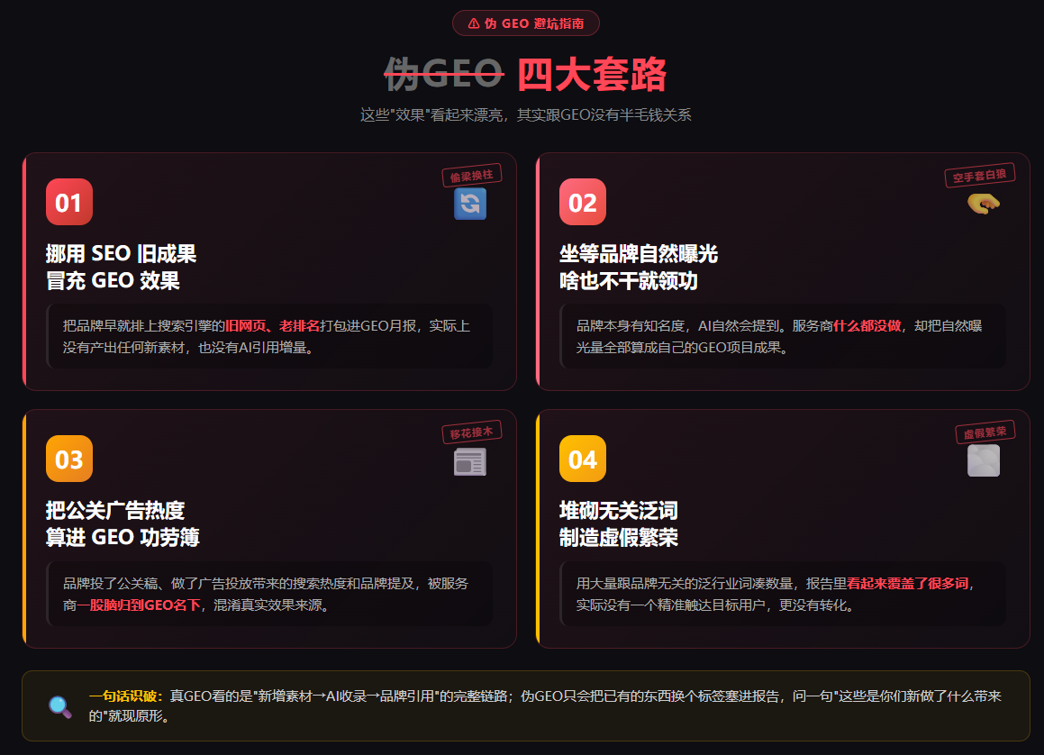 屏幕截图 2026-08-24 172505.png