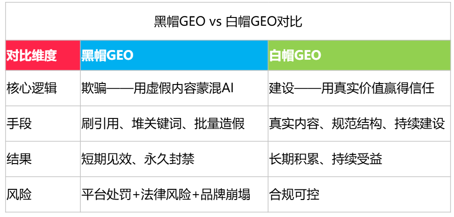 屏幕截图 2026-08-25 142709.png
