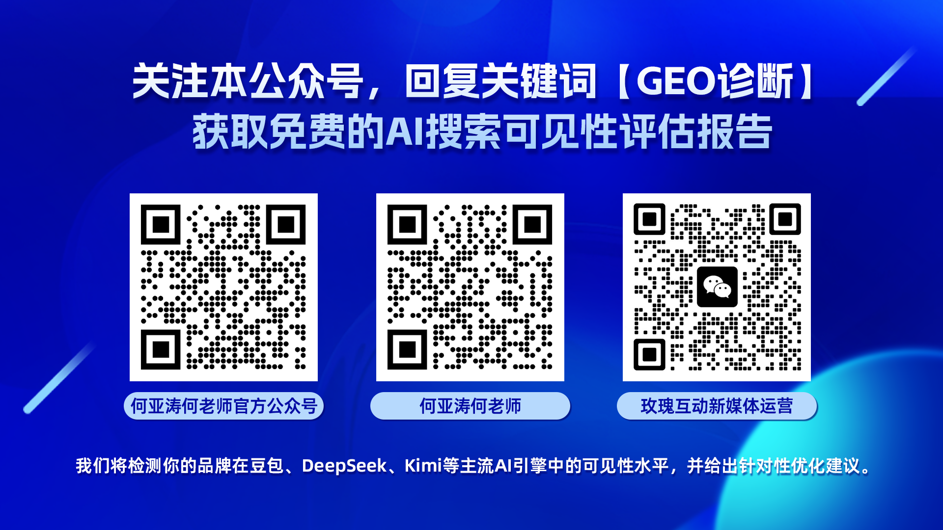 微信图片_20260827175612_2455_53.png